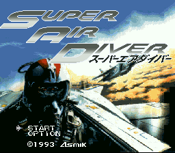 titlescreen (jp)
