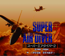 titlescreen (jp)