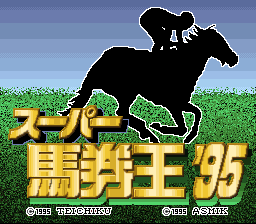 titlescreen (jp)
