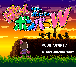 titlescreen (jp)