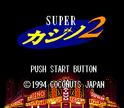 titlescreen
