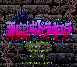 titlescreen (us)