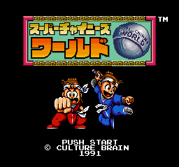 titlescreen