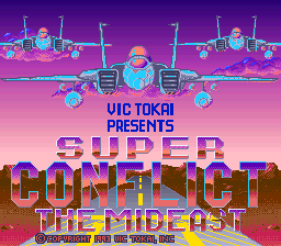 titlescreen (us)
