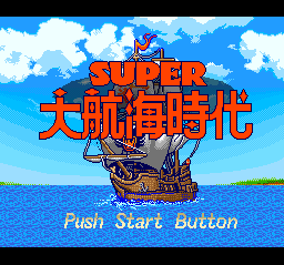 titlescreen