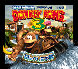 titlescreen (jp)