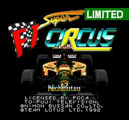 titlescreen (jp)