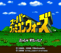 titlescreen