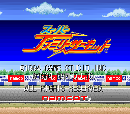 titlescreen (jp)