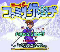 titlescreen (jp)