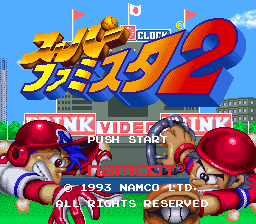 titlescreen