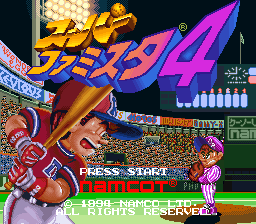 titlescreen (jp)