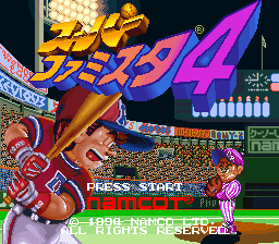 titlescreen