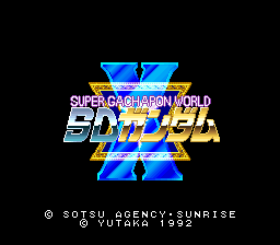 titlescreen
