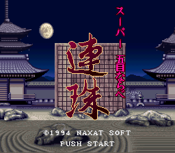 titlescreen