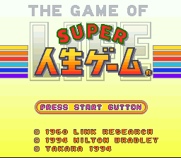 titlescreen
