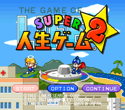 titlescreen (jp)