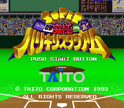 titlescreen (jp)