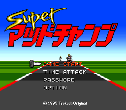 titlescreen