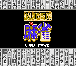 titlescreen (jp)