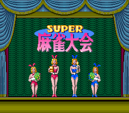 titlescreen