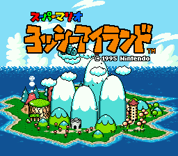 titlescreen (jp)