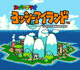 titlescreen (jp)