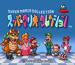 titlescreen (jp)