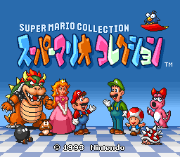 titlescreen (jp)