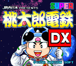 titlescreen (jp)