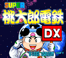 titlescreen (jp)