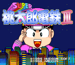 titlescreen (jp)