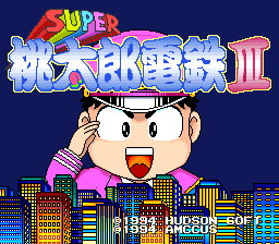 titlescreen (jp)