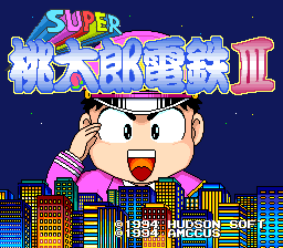 titlescreen (jp)