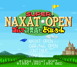 titlescreen (jp)