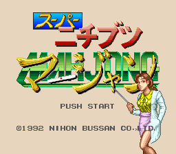 titlescreen (jp)