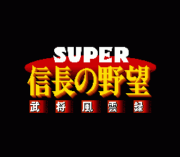 titlescreen (jp)