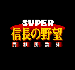 titlescreen (jp)