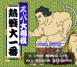 titlescreen (jp)