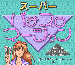 titlescreen (jp)