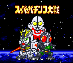 titlescreen (jp)