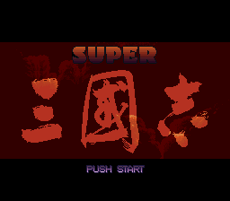 titlescreen (jp)