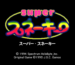 titlescreen (jp)