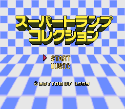titlescreen (jp)