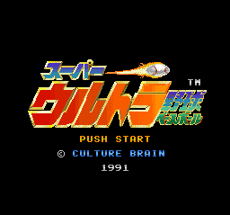 titlescreen (jp)