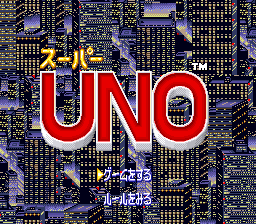 titlescreen (jp)