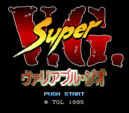 titlescreen (jp)