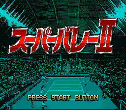 titlescreen (jp)