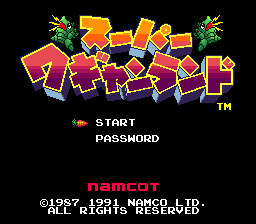 titlescreen (jp)