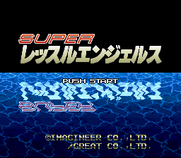 titlescreen